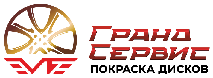 Главная